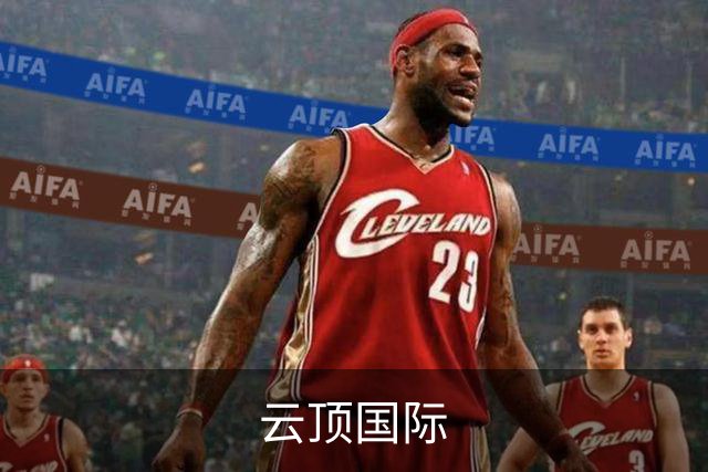云顶国际公司简介图片